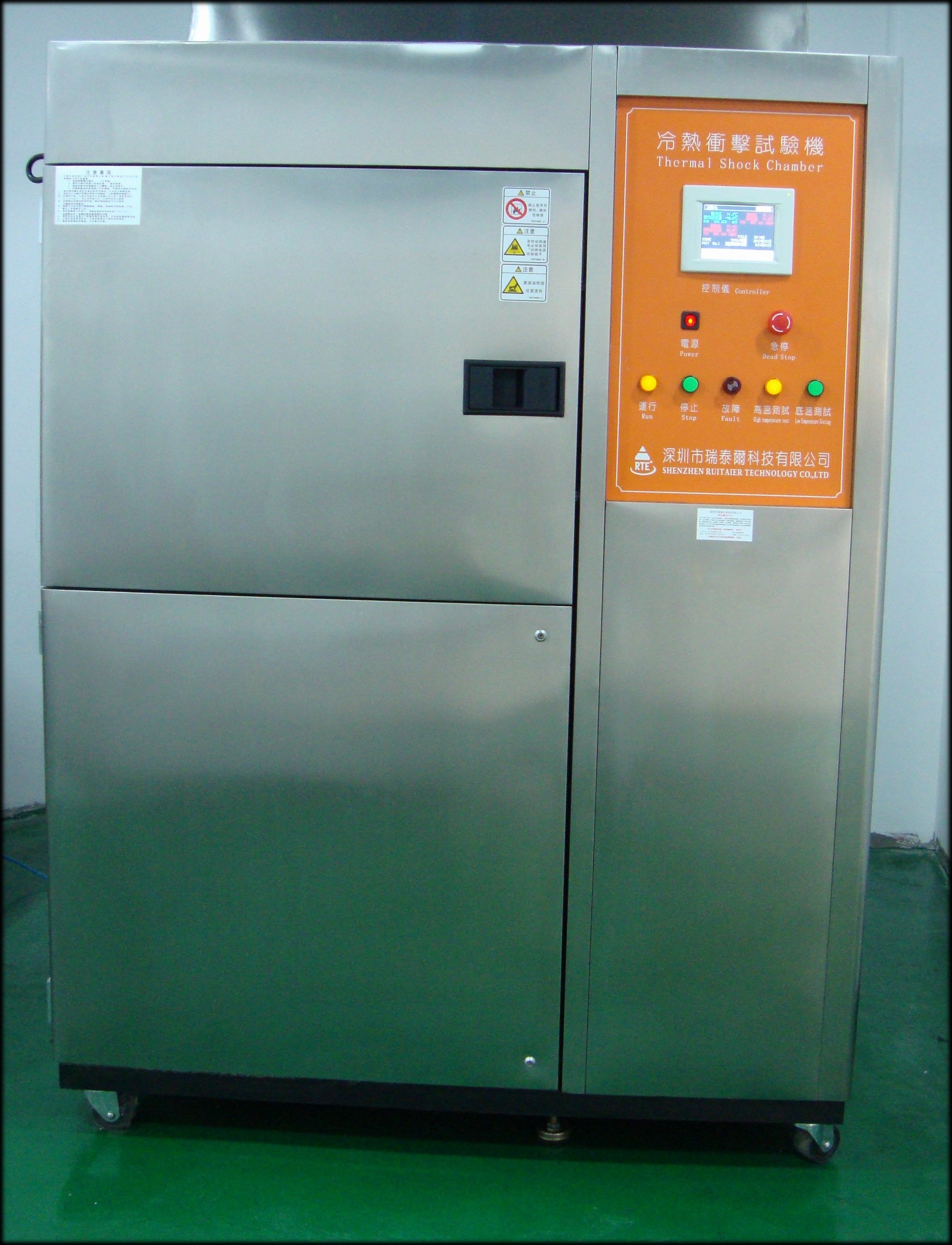 恒溫恒濕試驗箱結構特點體現在哪里