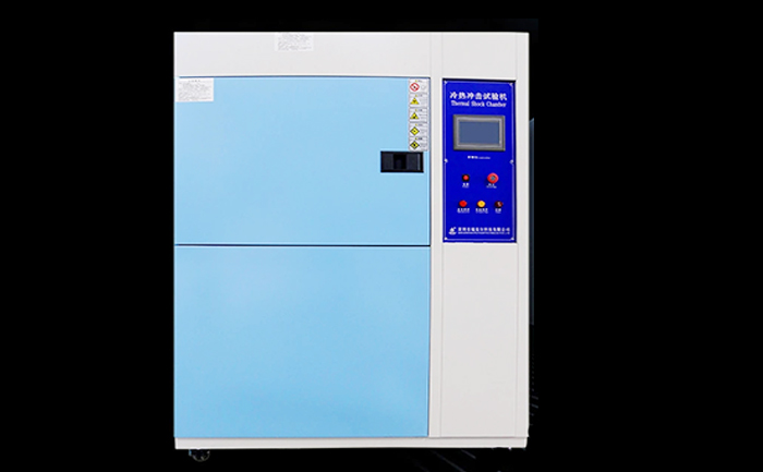 非標(biāo)訂制冷熱沖擊試驗箱