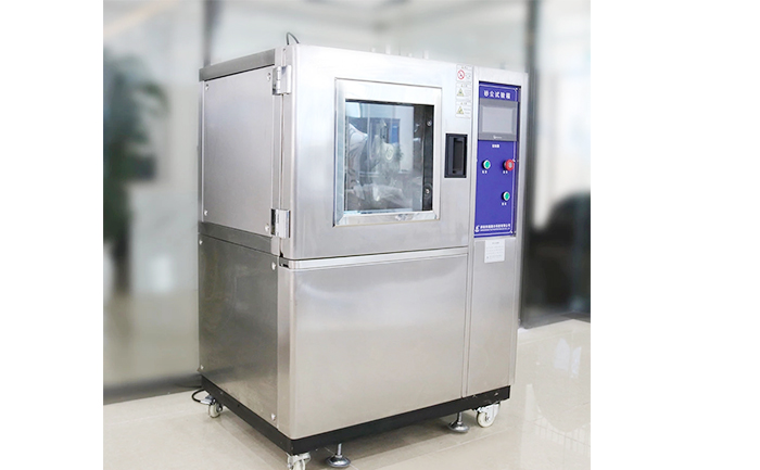 （深圳、東莞、南京）砂塵試驗(yàn)箱